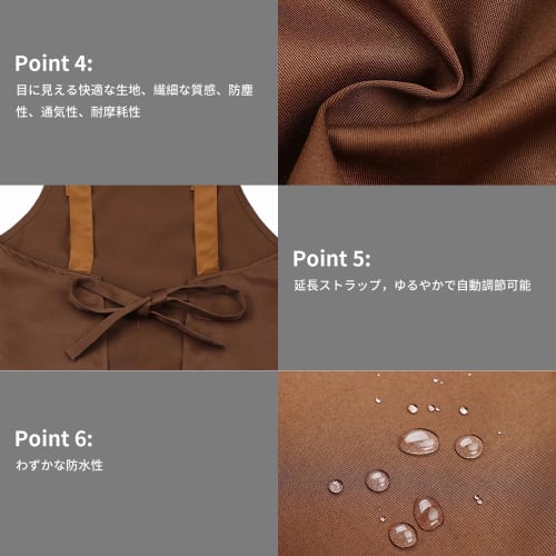 Фартук H-образной формы BaraRose, Фартук с лямкой через шею, Простой, Мужской и женский фартук для кафе, Однотонный, Стильный, Большие карманы, Пятноустойчивый, Не мнущийся