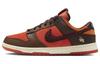 Dunk Low Retro PRM 'Год Кролика Светло-Малиновый' 2023 FD4203-661