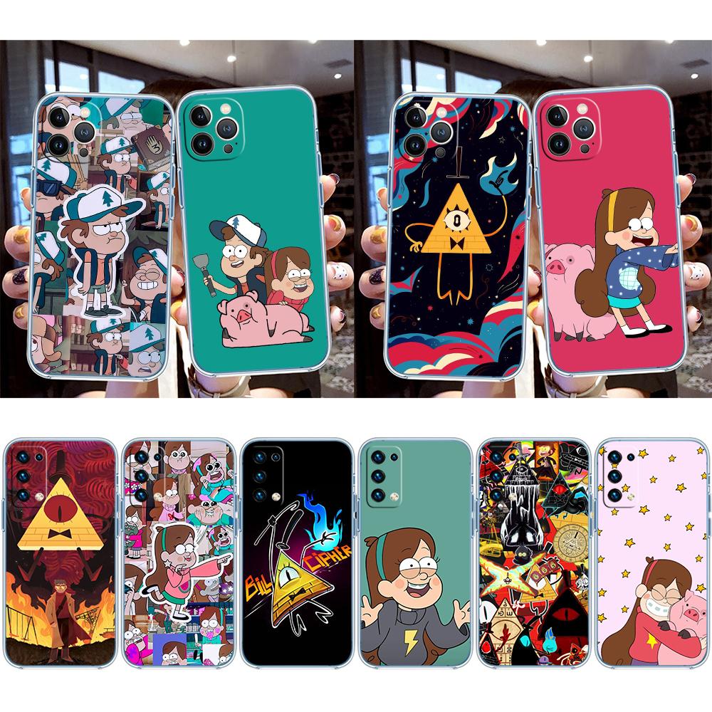 RP33 G-Gravity F-Falls Phone Case for Motorola Moto G40 G04 G05 One Ace Action  Fusion + Plus Hyper Macro Vision Zoom