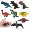 Animal Ornament Q Version Dinosaur Model Toy Xd66 Dinosaur Set Ornament Doll Collection