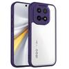 Прозрачный силиконовый чехол для Vivo iQOO 15 13 iqoo15 iqoo13 PC Задняя панель TPU Бампер Ударопрочный Прозрачный Чехол для телефона Крышка