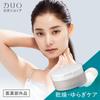 Увлажненная кожа, которая DUO The Medicated Cleansing Balm Barrier 90 г Предотвращает огрубение кожи Для чувствительной кожи Средство для снятия макияжа Умывание лица W Не нужно умываться