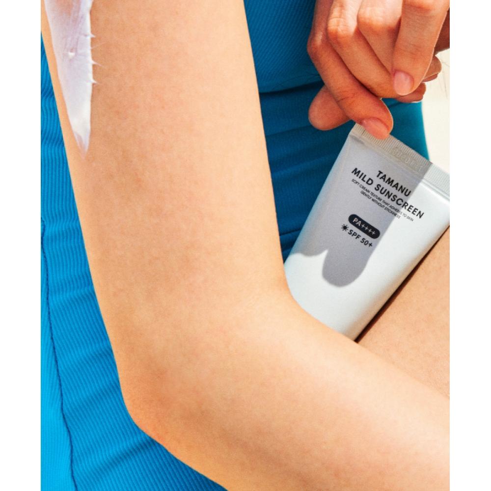 Lador Mild Sunscreen 50ml With Mini Tamanu Sun Cream