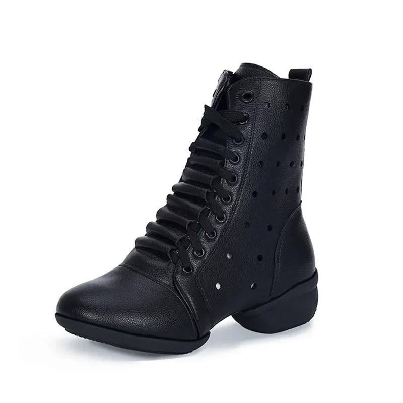Dancing Boots Women Jazz Dance Shoes High Quality Soft Women's Ballroom Modern Dancing Shoes Ladies Dance Boots Sneakers