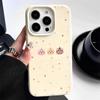 Cute Bear Apple 16promax Mobile Phone Case Suitable for IPhone15plus Cartoon 14pro Leather Pattern 13min