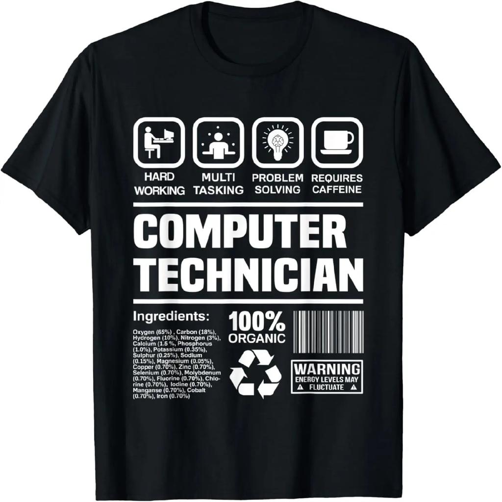 I'm Not Sleeping I'm Just Resting My Eyes Shirt Sleepy Dad T-Shirt
