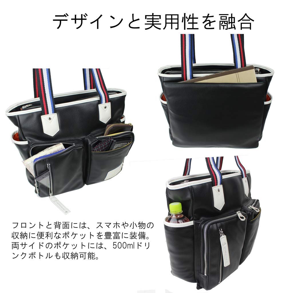 Сумка-тоут Loren 037701 Черный [Castelbajac]