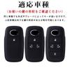Чехол для смарт-ключа Toyota, Чехол для ключа, Мягкий ТПУ материал, Хорошая текстура, Разработан для Toyota
