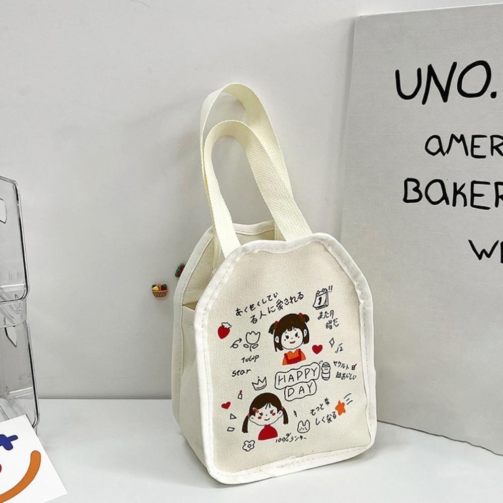 Печать Симпатичная Холщовая Сумка Прочная Сумочка Прекрасная Сумка С Рисунком Мультфильма