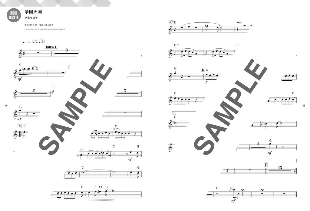 Alto Saxophone Popular Pop Collection for Adults Karaoke (with CD)