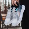 Весна новый продукт тренд модная обувь мужская спортивная повседневная обувь мягкая подошва модная дышащая легкая обувь для бега