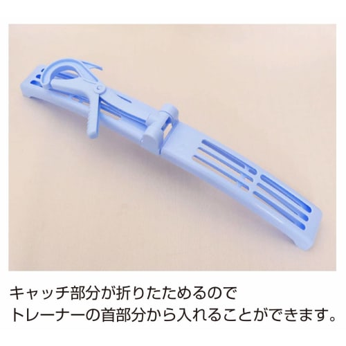 KOKUBO Промышленные вешалки для прачечной, Набор из 2 шт. (Розовый и синий), приблизительно. 7 x 6 x 45 см, Выдвижные вешалки для одежды, Подходят для объемных толстовок, 6235, 2 шт.