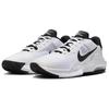 Nike Air Max Impact 4 Белый Черный - DM1124-103
