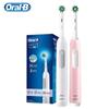 Электрическая зубная щетка Oral B Pro Max, 3 режима чистки, таймер, датчик давления, перекрестное действие, глубокая чистка зубов, зубная щетка