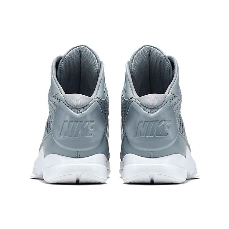 Nike Hyperdunk Lux Luxury Cool Grey Men's 818137-002