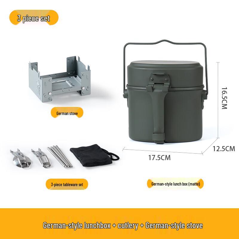 Алюминиевый походный набор посуды для кемпинга