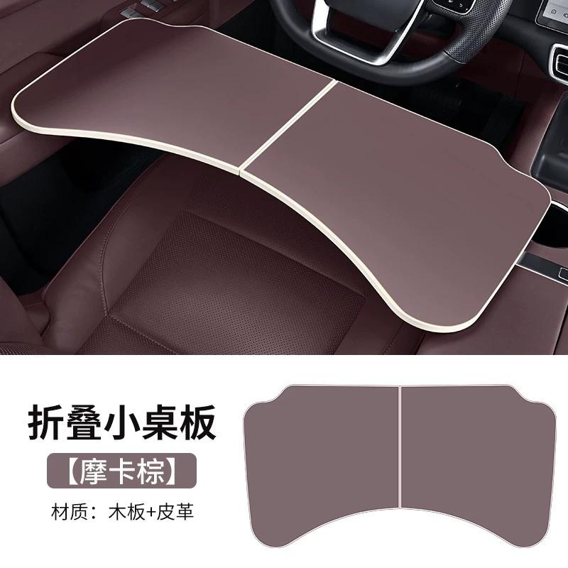 Складной маленький стол для автомобиля GAC Trumpchi Empow/Emkoo/M8/M6/GS8/GS3/GS4 PLUS Офисный обеденный стол Складная задняя столешница Аксессуары