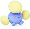 Pokemon Center Original Plush Toy Fit Cottontail Pokémon 13×16.5×9(H×W×Dcm)