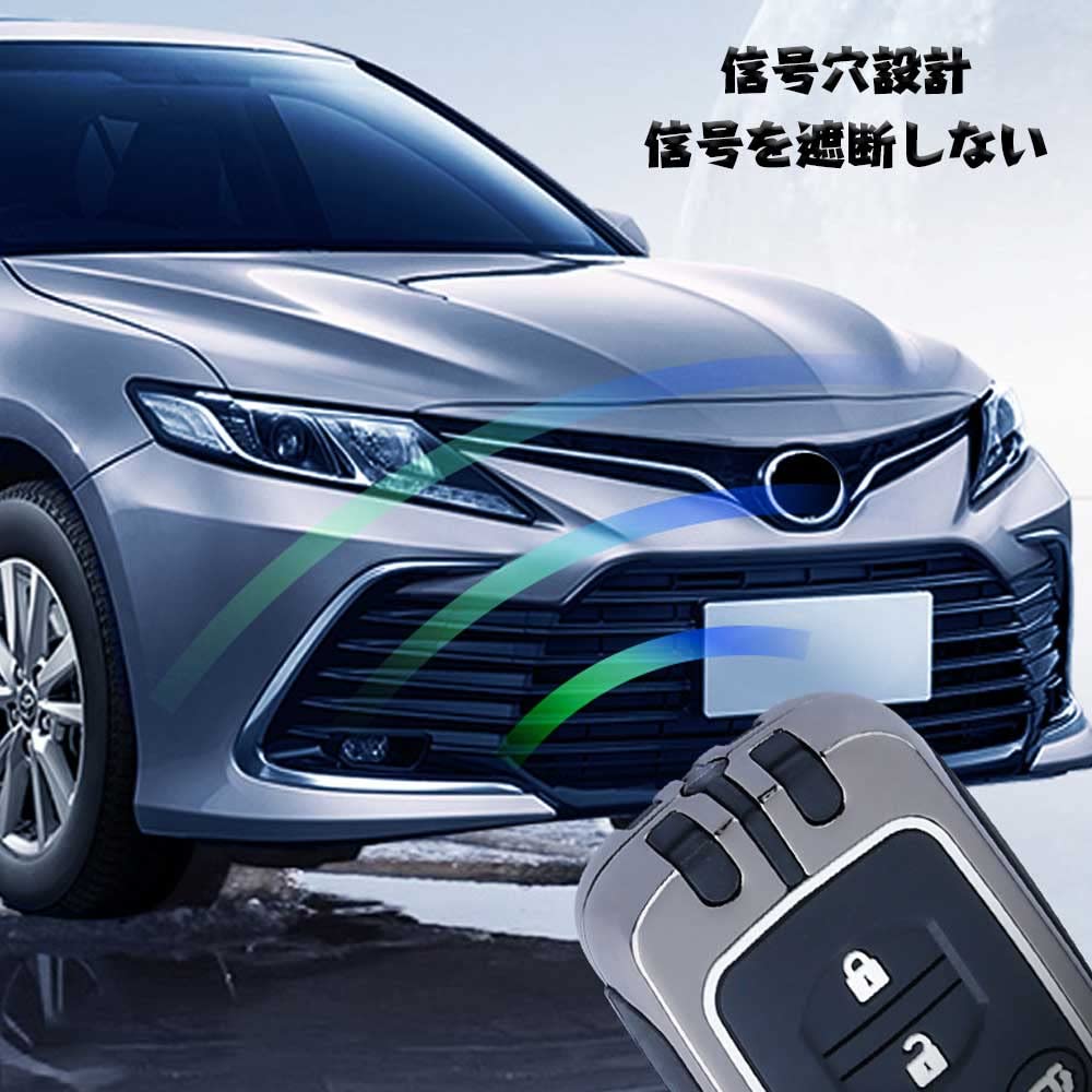 Специальный чехол для ключа Toyota, Чехол для смарт-ключа, Чехол-брелок, Сплав цинка, Силикон, 3 кнопки,