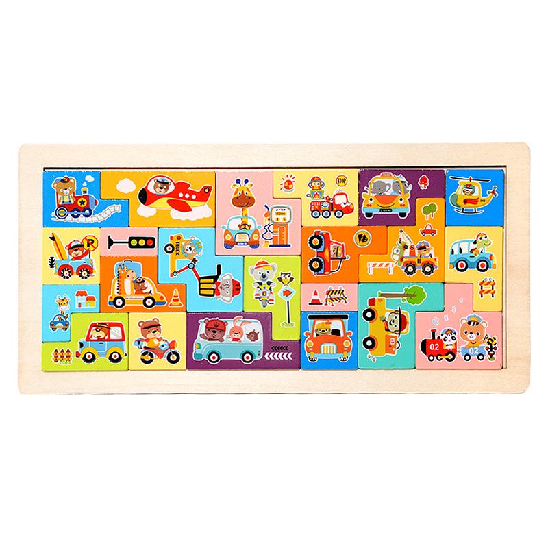 Wooden Children's Fun Traffic Theme Square Puzzle Baby Animal Cognition Puzzle Puzzle Early Education Toy