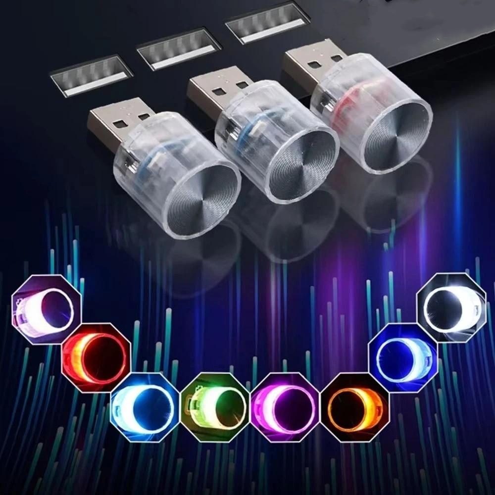 Многоцветные режимы USB светодиодная подсветка салона Мягкие светодиодные бусины Атмосферная лампа Для коротких поездок
