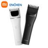 Машинка для стрижки волос ENCHEN Boost 2 Машинка для стрижки волос Бритва для бороды