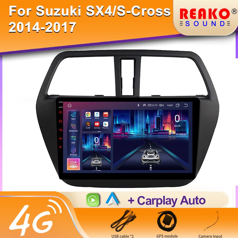 2 din Android Auto Car Radio мультимедийный плеер для Suzuki SX4-CROSS 2014-2017 Carplay навигация GPS стерео 2din