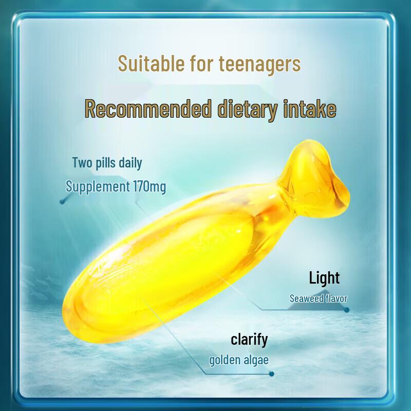 Мягкие капсулы с маслом водорослей ДГК By-Health для детей и подростков