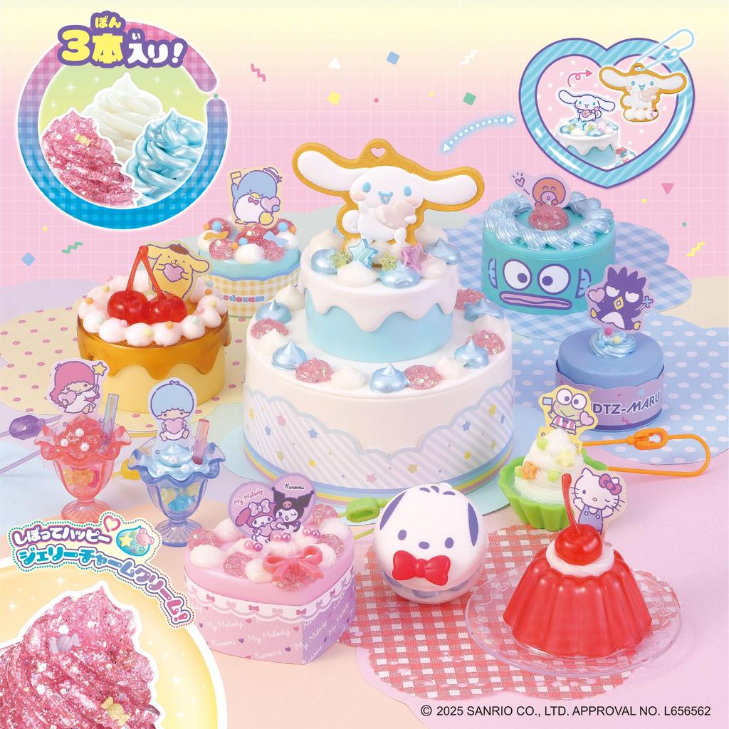 Персонажи Whipple [Набор для вечеринки сладостей с персонажами Sanrio] W-162, Возраст от 8 лет, Декорирование, Кондитер, Игрушка для изготовления, Whipple EPOCH