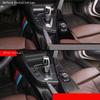 Для BMW 3 4 серии 3GT F20 F30 F31 F32 F34 F36 углеродное волокно внутренняя крышка панели передач отделка салона автомобиля наклейки автомобиля