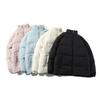 Bread Cotton Clothes 2025 Men's Same Stand Collar Thickened Cotton Clothes Japanese Jacket