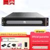 Huawei SMC Video Conference License (CN version)