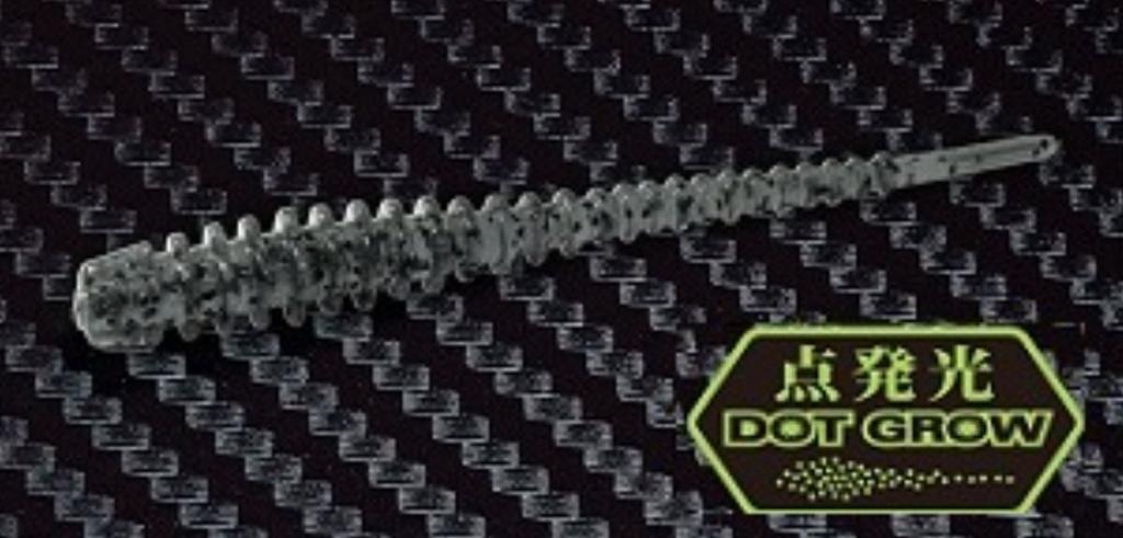 Mozu Мягкая приманка Clover 2,0 дюйма 19 (0261)