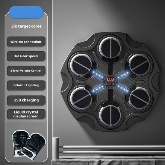 Музыкальный боксерский тренажер с перчатками, настенная боксерская мишень, совместимая с Bluetooth, со светодиодной подсветкой, 9 регулируемых скоростей, электронный боксерский тренажер, подушка для отработки ударов