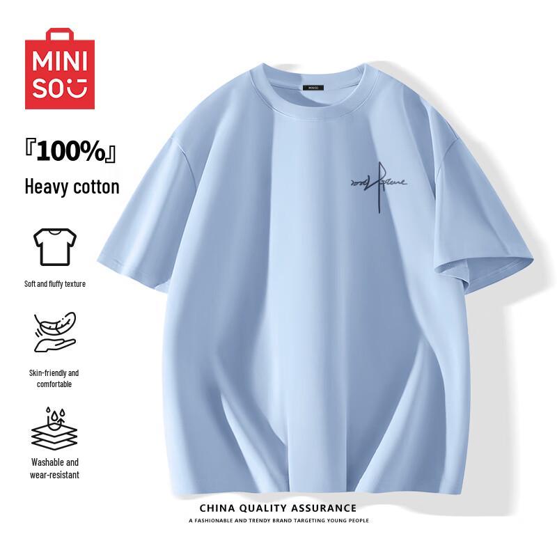 MINISO Мужская хлопковая футболка с круглым вырезом свободного кроя