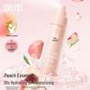 Runben Xiaotaochi Hydrating Facial Mist