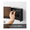 Yamazaki Jitsugyo 4801 Magnetic Key Hook 2 Tiers Brown Approx. W15.8XD15.7XH15.8cm Lin 2 Tier Key Storage with Movable Hook
