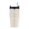 TUMS Mine Vacuum Stainless Steel Tumbler 700ml