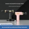 Мини Фасциальный Пистолет, Массажер для Мышц Фитнес Вибрационный Фасциальный Инструмент Портативная USB Зарядка 6-скоростной Массажный Пистолет