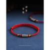 Браслет из стерлингового серебра с красной веревочкой Гора Путо Женский Браслет с бусинами удачи Тибетский стиль Ретро Плетеный Парный Год судьбы Защитный и приносящий удачу ремешок