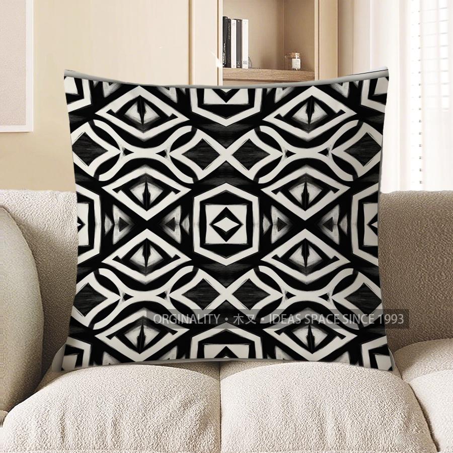 2D Geometric Pattern Black & White Pillow Covers Pattern Cushion Cover Suitable For Sofa Bedroom Car Pillow Cover