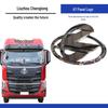 3D эмблема-логотип на переднюю панель грузовика Chenglong H7 для Dongfeng Liuzhou Motors.