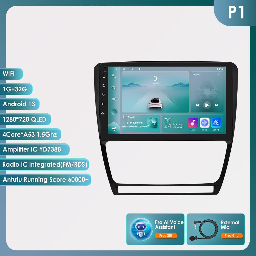 Hizpo 10.1 Carplay 4G 2Din Android 13 Автомобильное радио для Skoda Octavia 2 2008 - 2013 Мультимедийный видеоплеер GPS DSP Авторадио RDS ПК Интеллектуальный экран