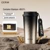 Термобутылка Germ 500 мл из чистого титана с двойной крышкой