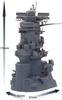 Fujimi Model Equipment Series Battleship Yamato Bridge Пластиковая модель Equipment 2 1/200 № 2