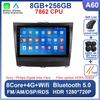 Android для BYD L3 2010 2011 2012 2013 2014 2015 Автомобильное радио 2 din Мультимедиа Видео Плеер Carplay GPS Навигация Bluetooth 8 Core