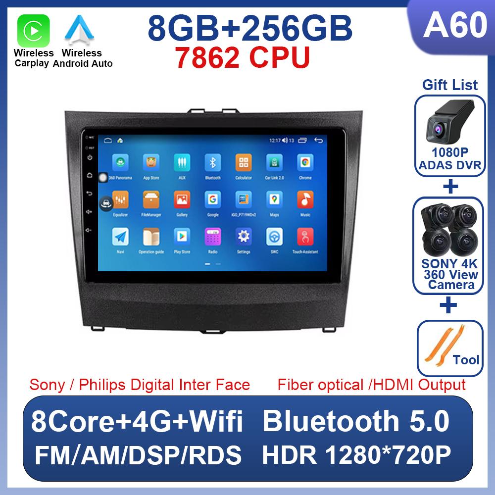 Android для BYD L3 2010 2011 2012 2013 2014 2015 Автомобильное радио 2 din Мультимедиа Видео Плеер Carplay GPS Навигация Bluetooth 8 Core