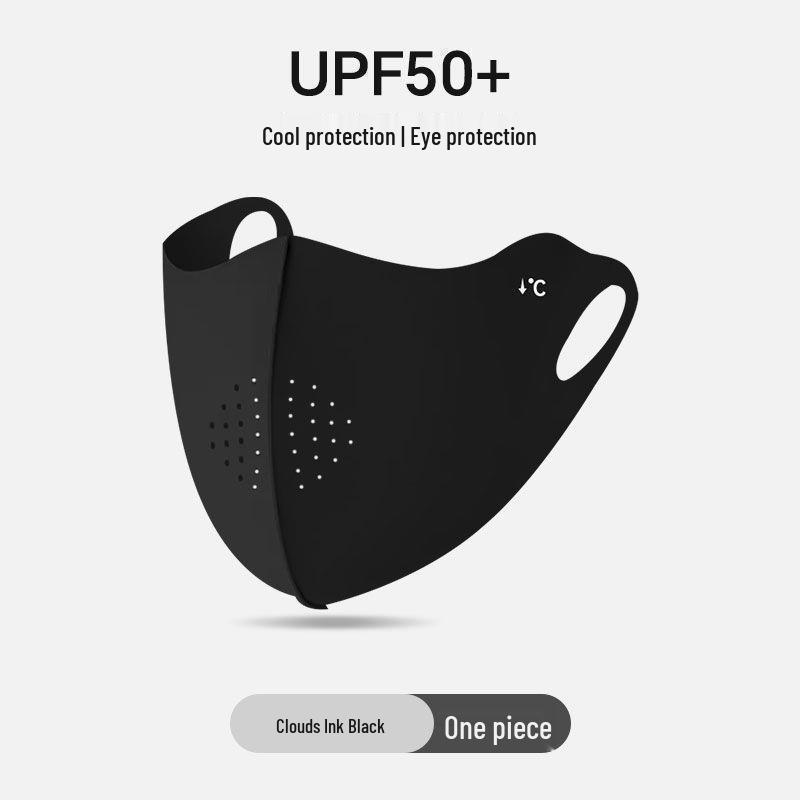 Маска для лица из ледяного шелка с гиалуроновой кислотой и защитой от ультрафиолета