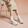 Anta AT802 V2 Women's Retro Casual Sports Shoes