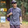Men's UPF50+ Half-Zip Quick-Dry Short Sleeve T-Shirt